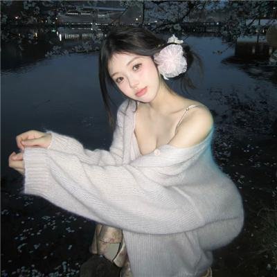 像我们一样年轻